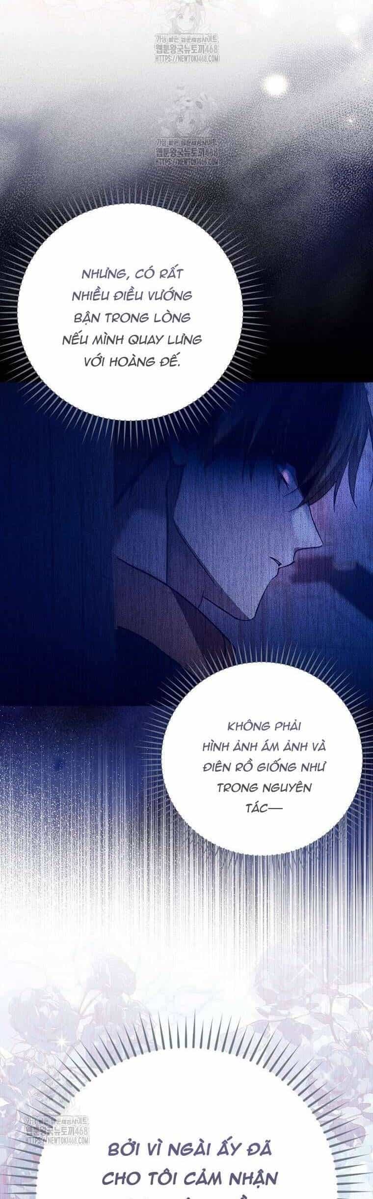 Chồng Của Tôi Giống Nam Chính Quá Đi - Chương 35 - ảnh 14