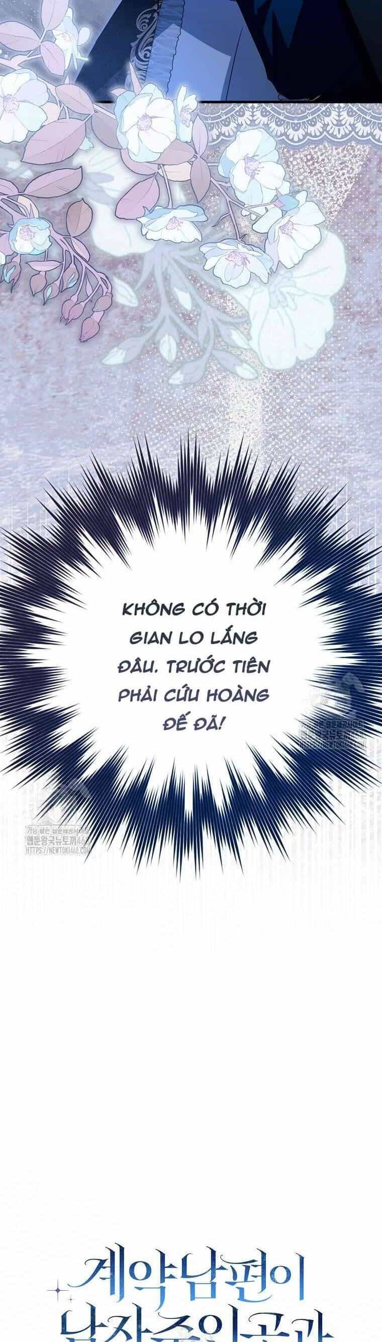 Chồng Của Tôi Giống Nam Chính Quá Đi - Chương 35 - ảnh 23