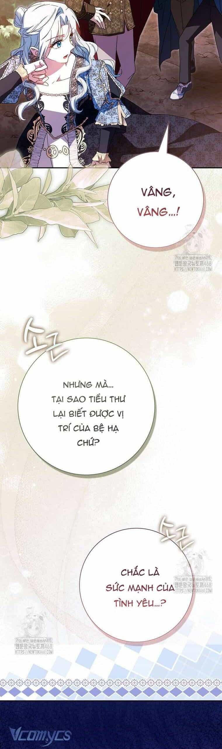 Chồng Của Tôi Giống Nam Chính Quá Đi - Chương 35 - ảnh 27