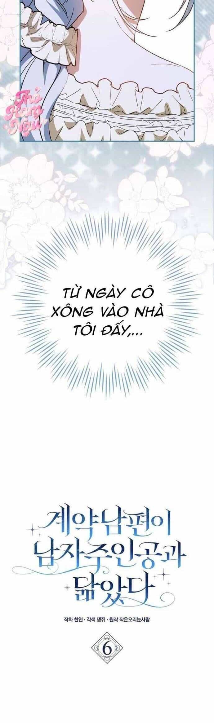 Chồng Của Tôi Giống Nam Chính Quá Đi - Chương 6 - ảnh 11