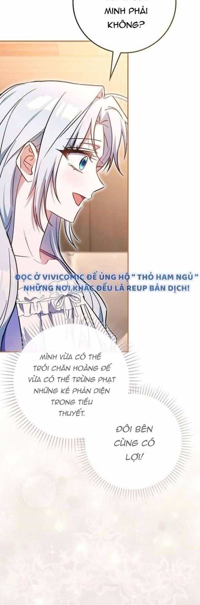 Chồng Của Tôi Giống Nam Chính Quá Đi - Chương 8 - ảnh 19