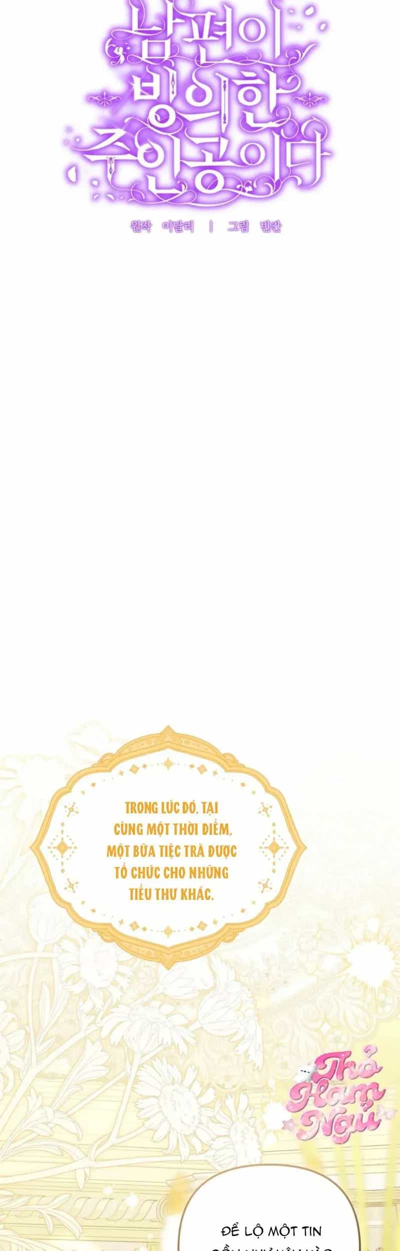 Chồng Tôi Bị Nam Chính Nhập Vào Rồi! - Chương 26 - ảnh 22