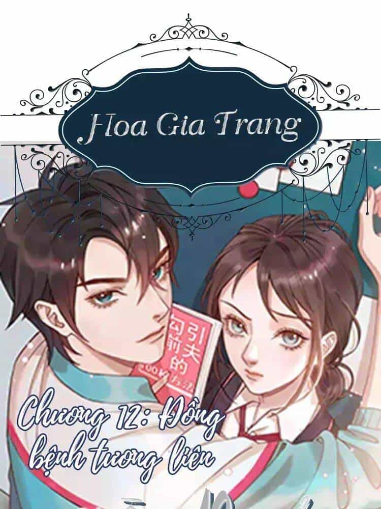 Chồng Trước 18 Tuổi - Chương 12 - ảnh 1