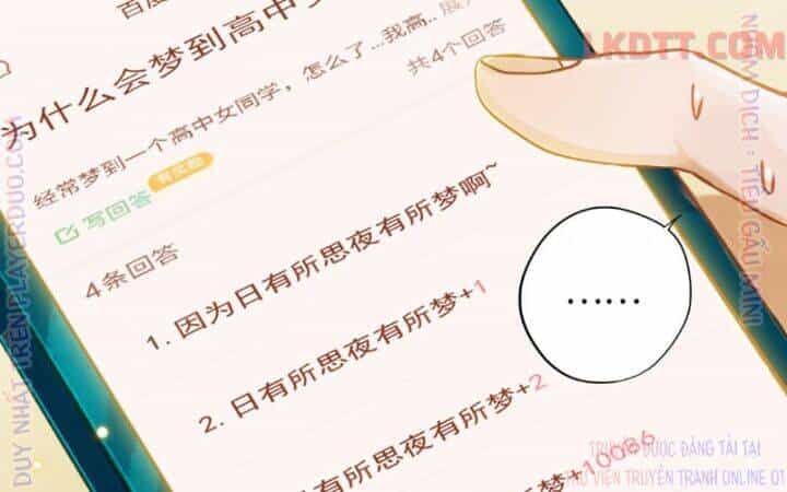 Chồng Trước 18 Tuổi - Chương 18 - ảnh 9