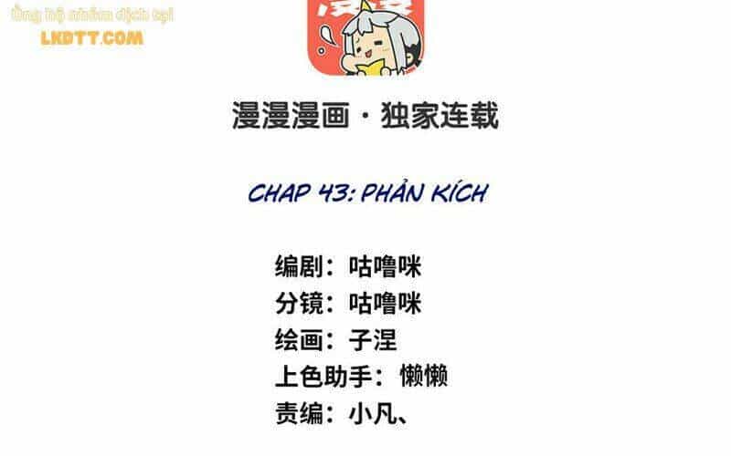 Chồng Trước 18 Tuổi - Chương 43 - ảnh 4