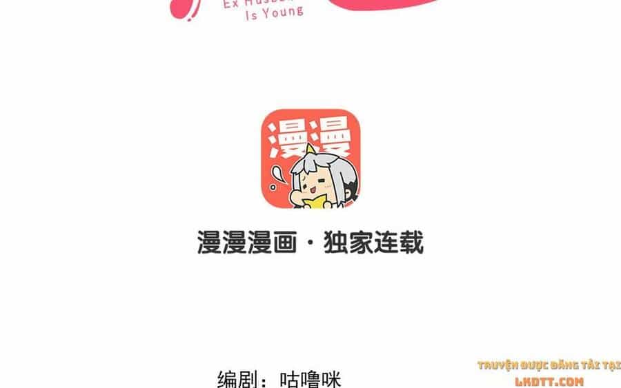 Chồng Trước 18 Tuổi - Chương 51 - ảnh 4