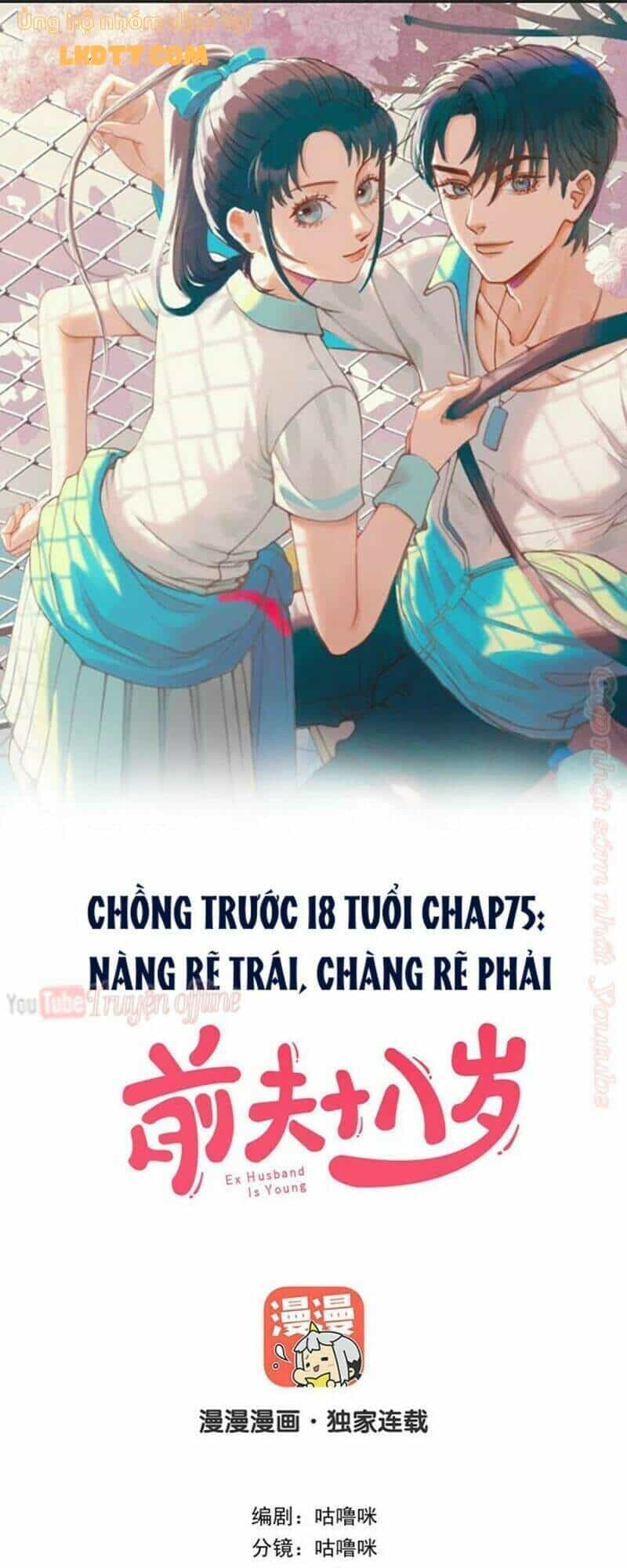 Chồng Trước 18 Tuổi - Chương 75 - ảnh 1