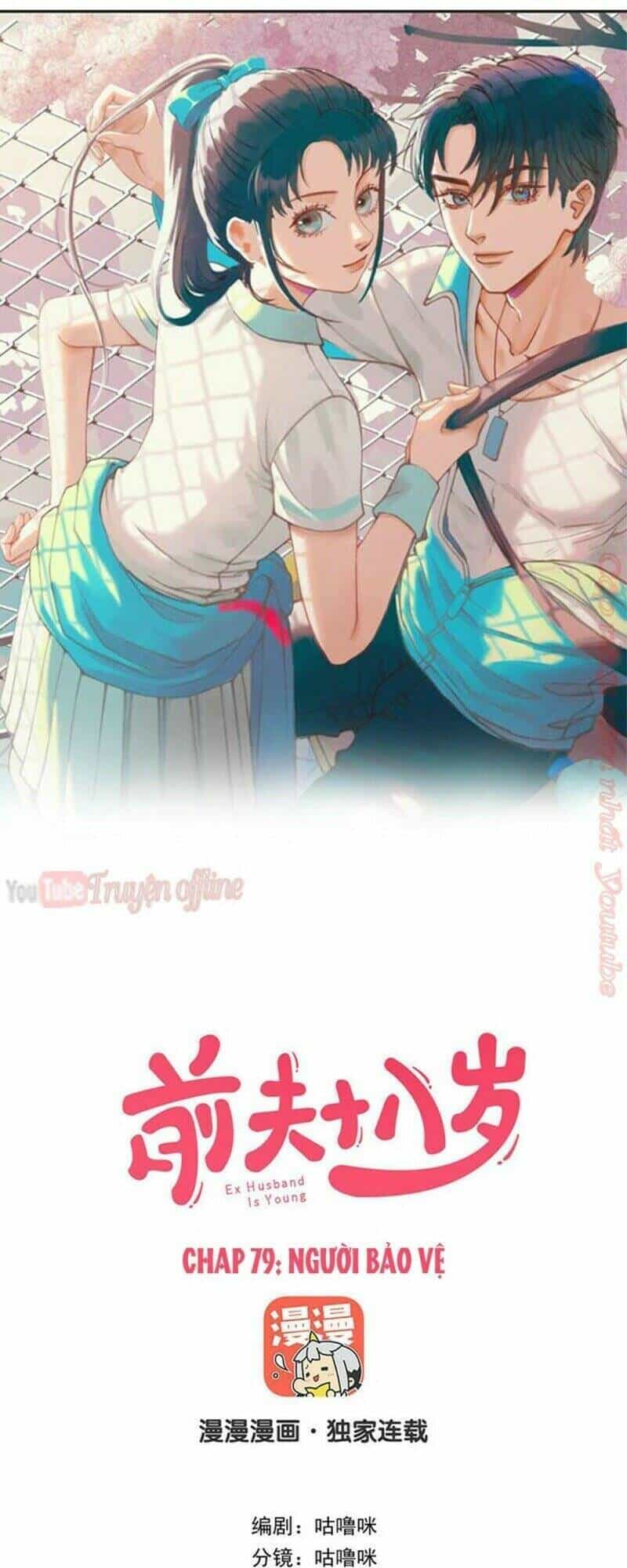 Chồng Trước 18 Tuổi - Chương 79 - ảnh 2