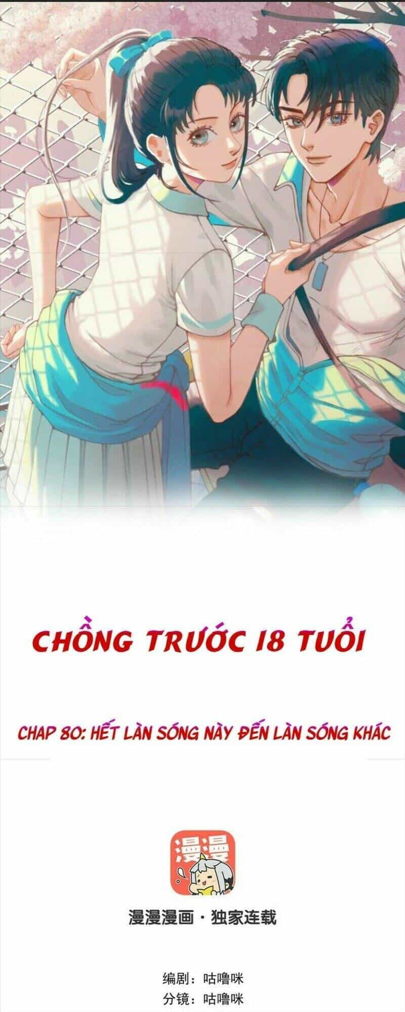 Chồng Trước 18 Tuổi - Chương 80 - ảnh 2