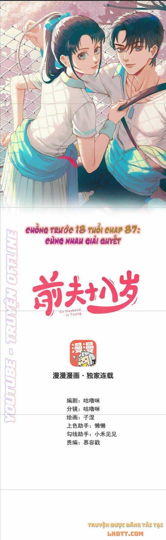 Chồng Trước 18 Tuổi - Chương 87 - ảnh 2
