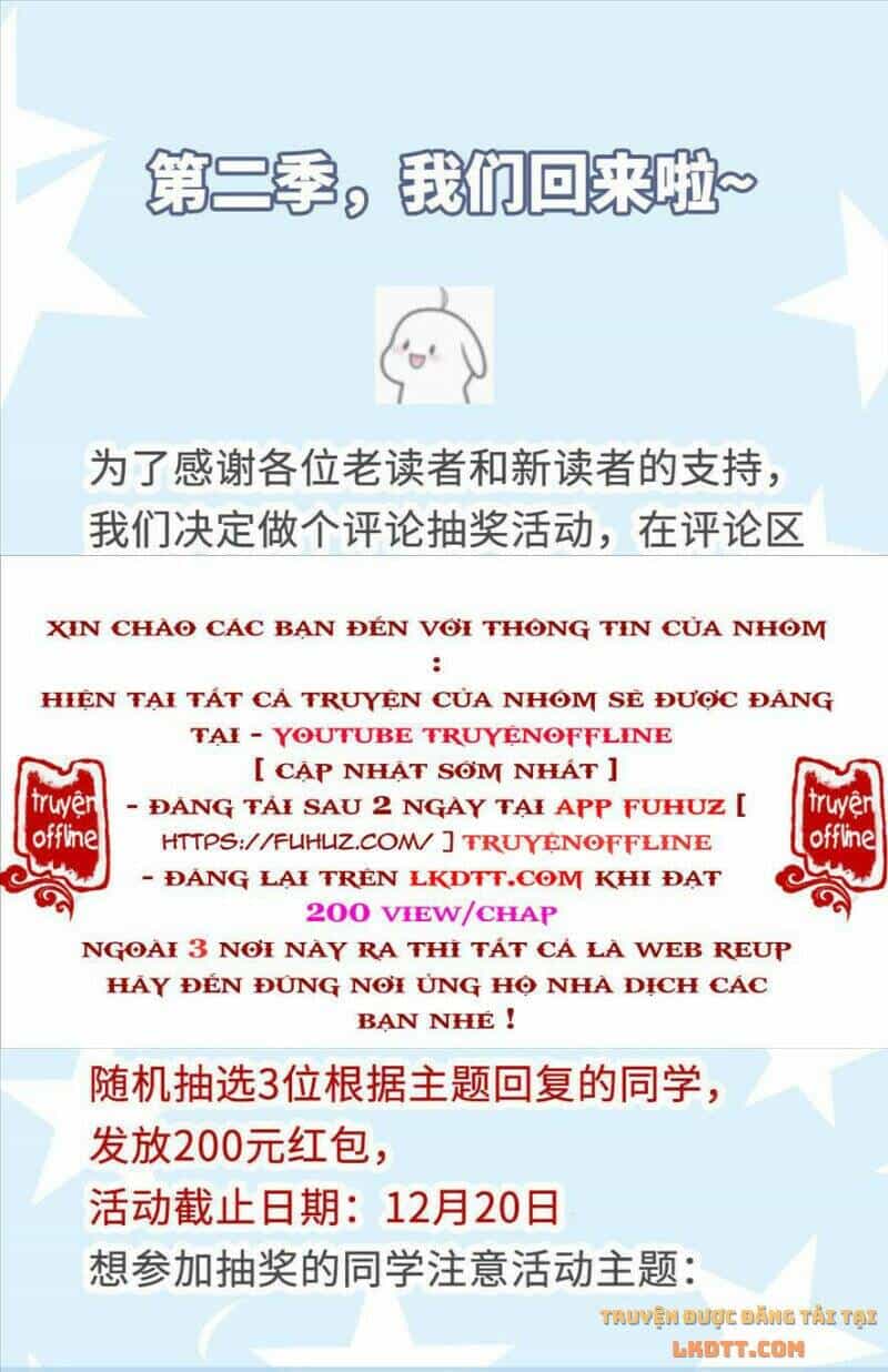 Chồng Trước 18 Tuổi - Chương 88 - ảnh 51
