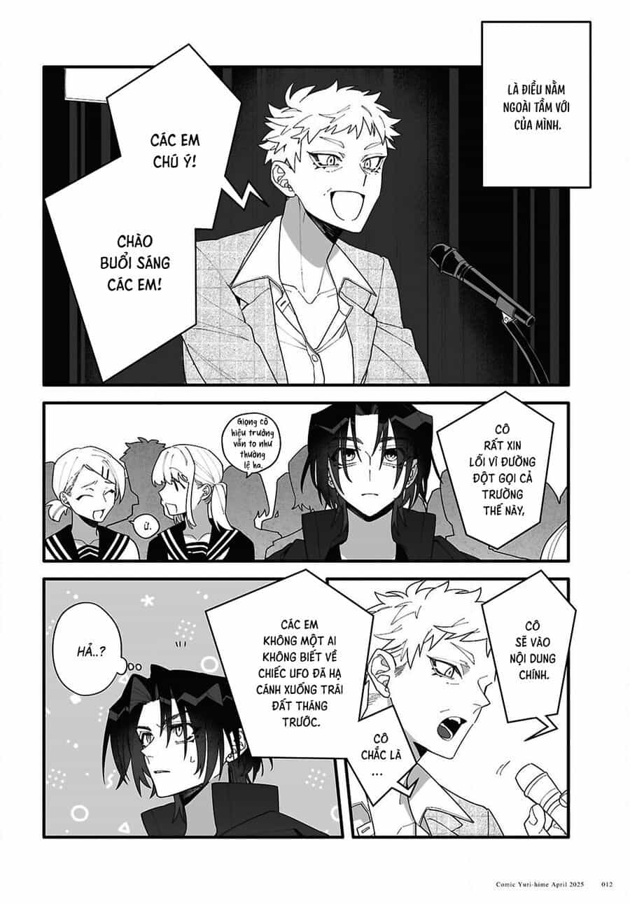 Chou Shin-Uchuu Yori Ai Wo Komete - Chương 1 - ảnh 10