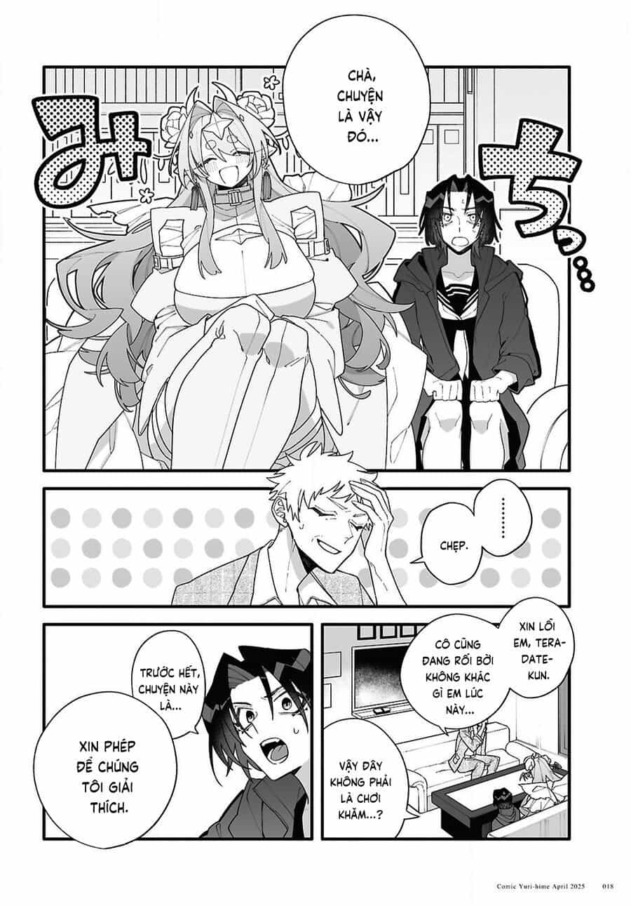Chou Shin-Uchuu Yori Ai Wo Komete - Chương 1 - ảnh 16
