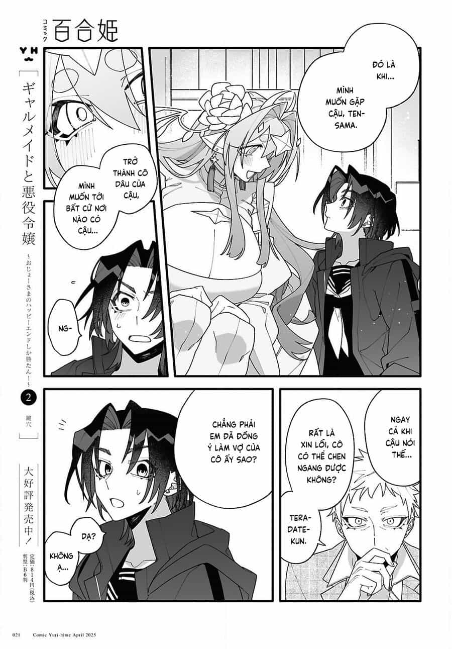 Chou Shin-Uchuu Yori Ai Wo Komete - Chương 1 - ảnh 19