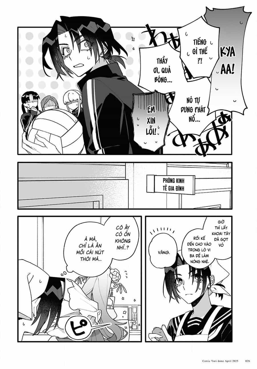 Chou Shin-Uchuu Yori Ai Wo Komete - Chương 1 - ảnh 24