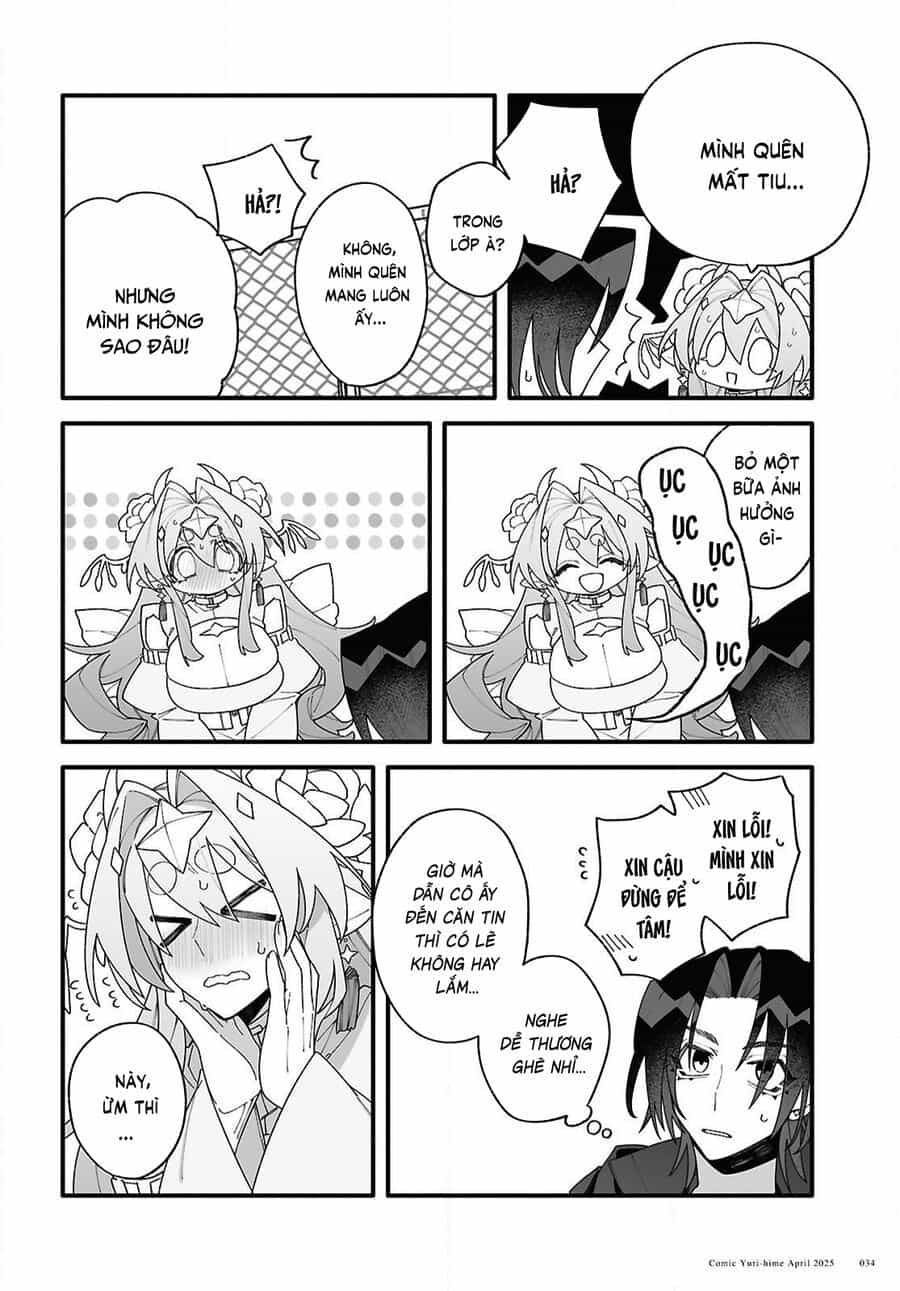 Chou Shin-Uchuu Yori Ai Wo Komete - Chương 1 - ảnh 32