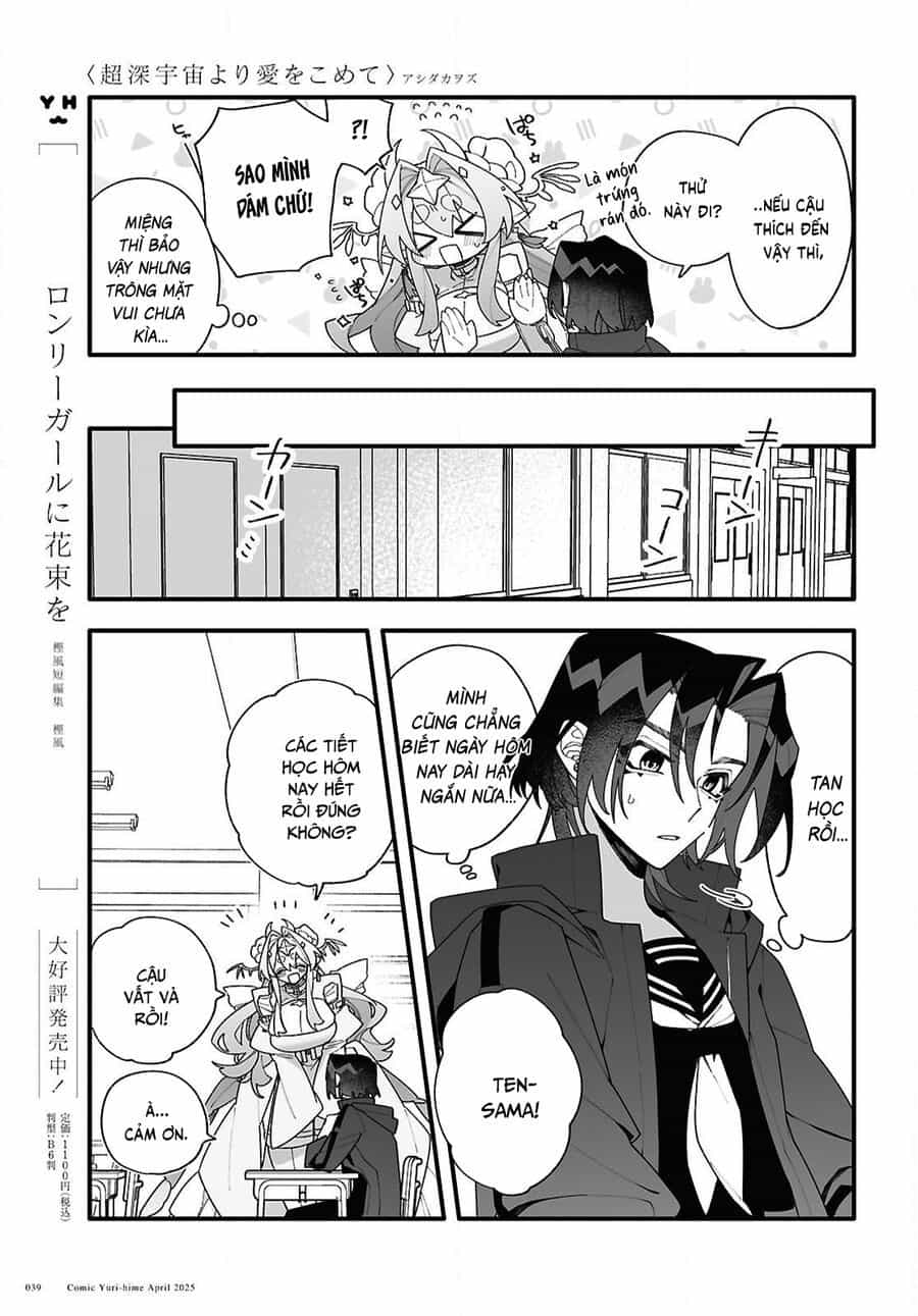 Chou Shin-Uchuu Yori Ai Wo Komete - Chương 1 - ảnh 37