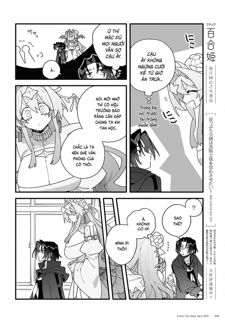 Chou Shin-Uchuu Yori Ai Wo Komete - Chương 1 - ảnh 38