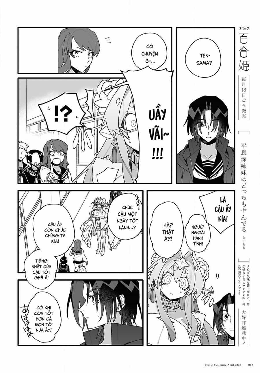 Chou Shin-Uchuu Yori Ai Wo Komete - Chương 1 - ảnh 40