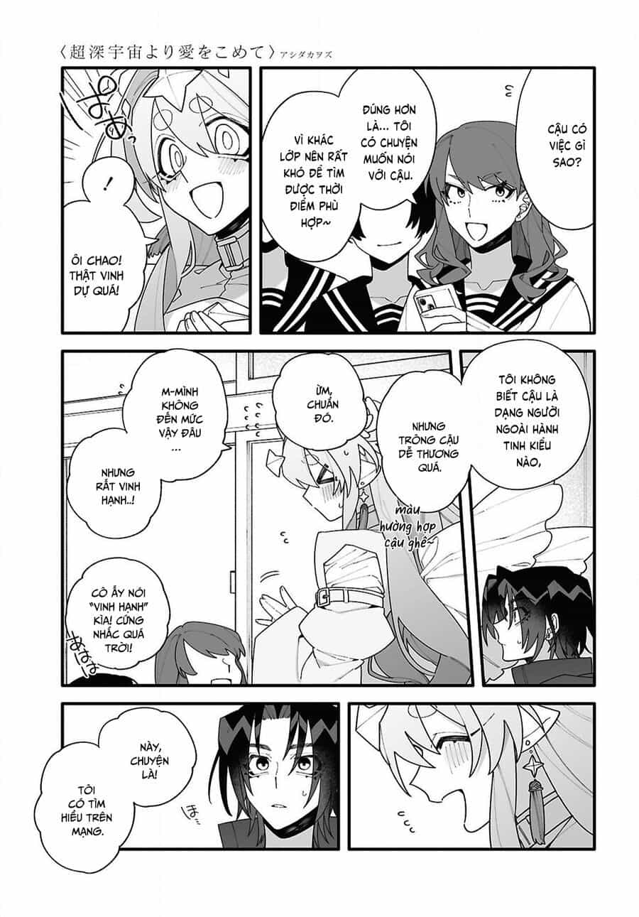 Chou Shin-Uchuu Yori Ai Wo Komete - Chương 1 - ảnh 41
