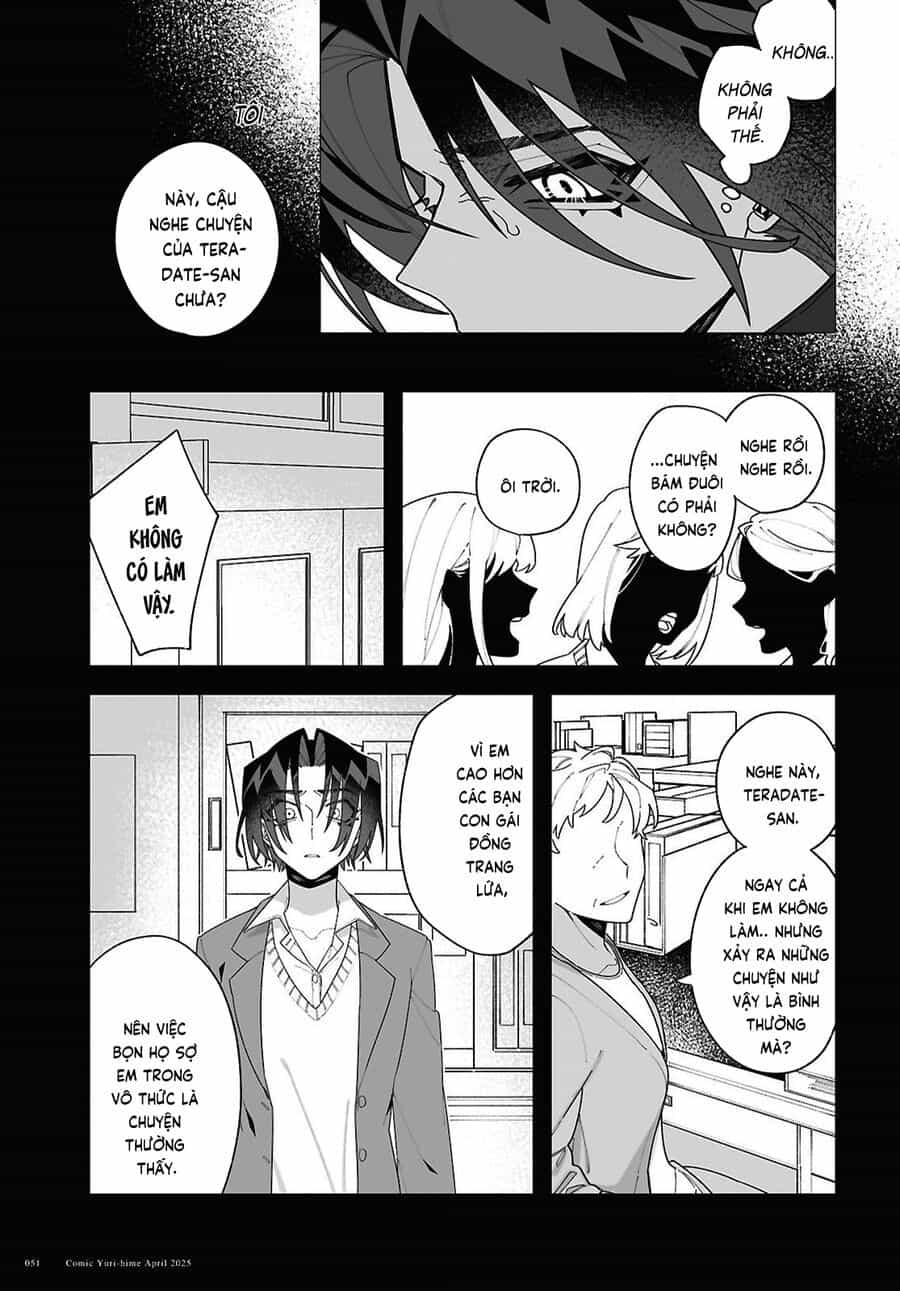Chou Shin-Uchuu Yori Ai Wo Komete - Chương 1 - ảnh 49