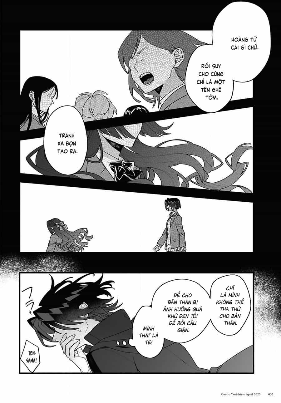 Chou Shin-Uchuu Yori Ai Wo Komete - Chương 1 - ảnh 50