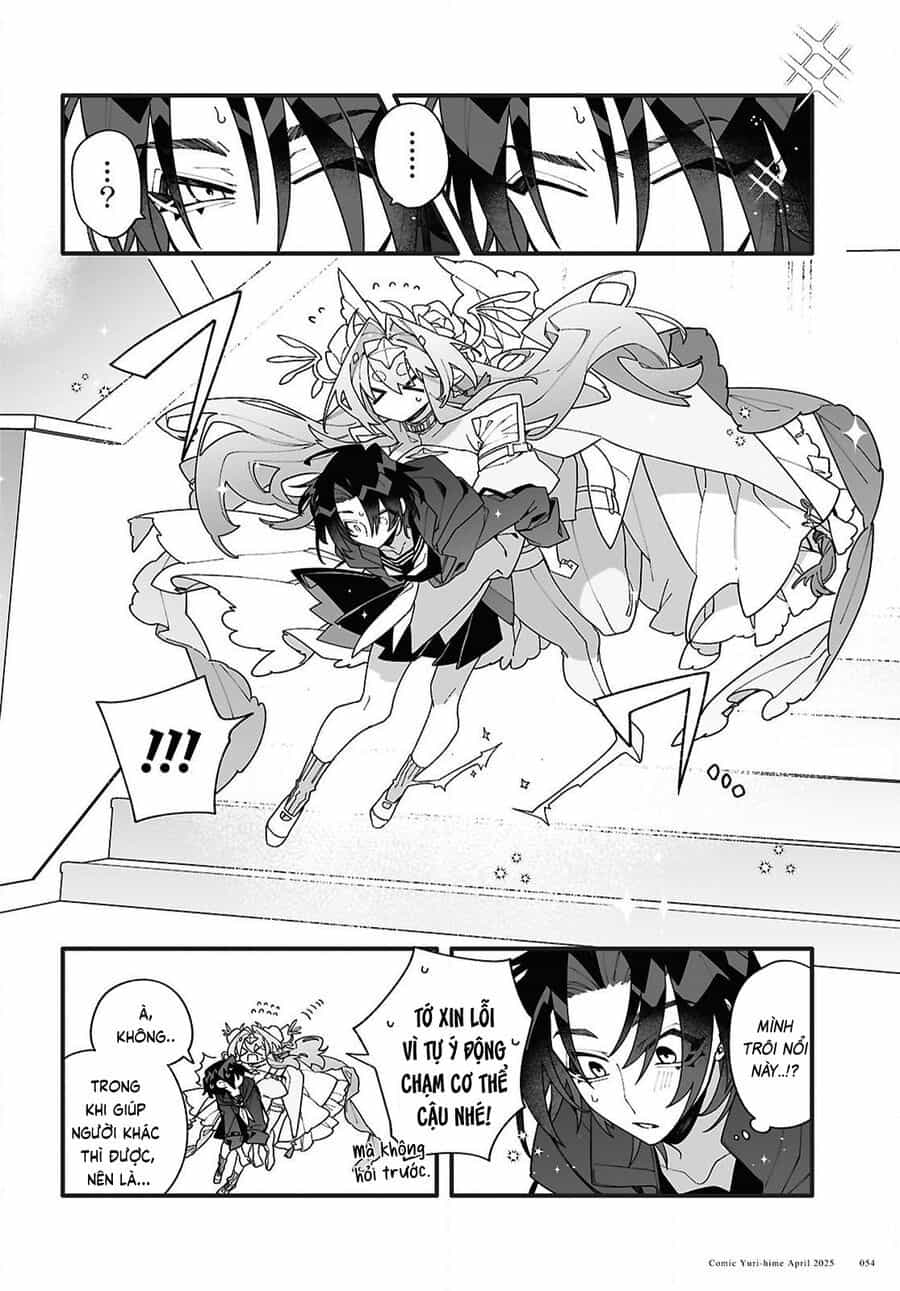 Chou Shin-Uchuu Yori Ai Wo Komete - Chương 1 - ảnh 52