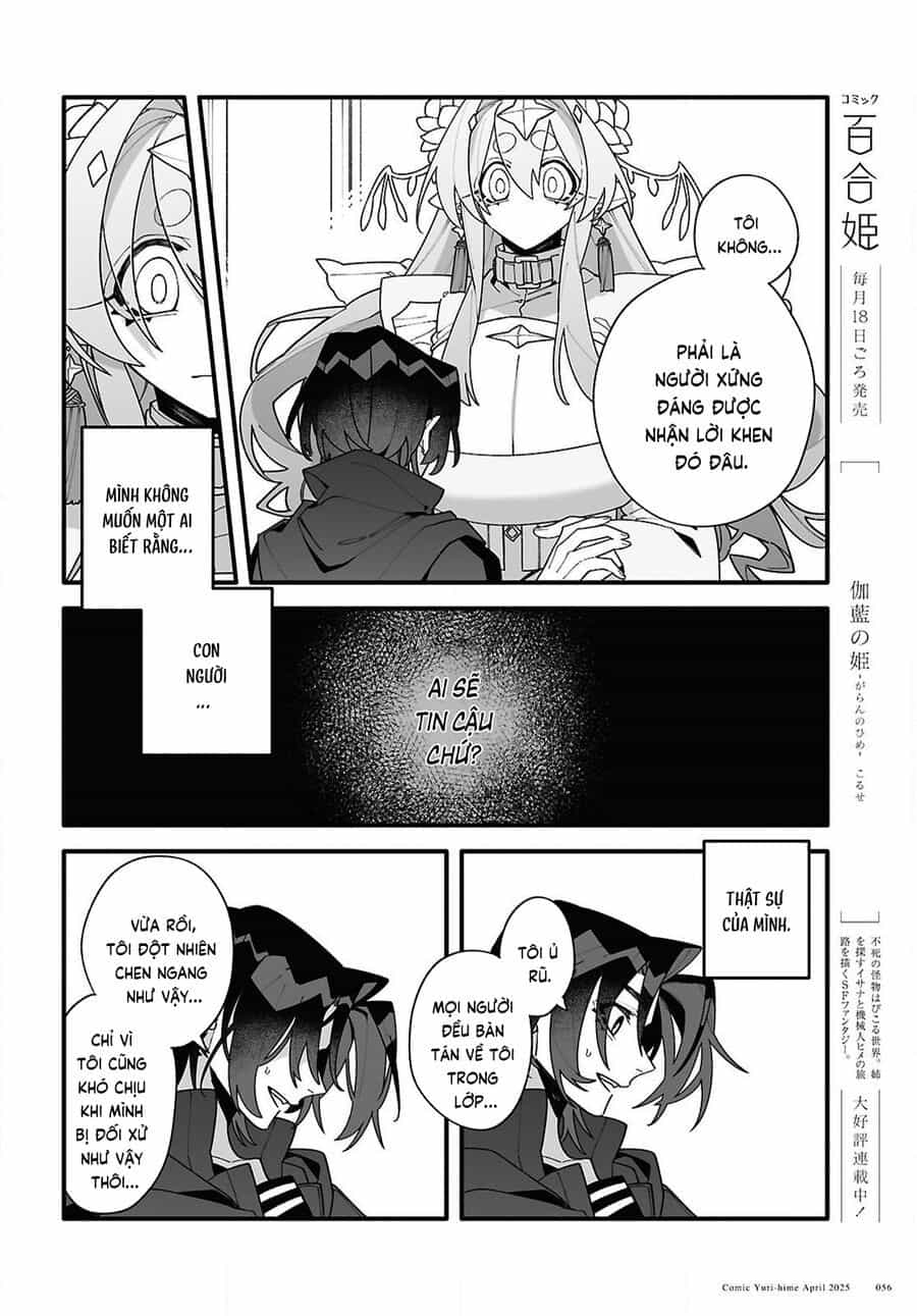 Chou Shin-Uchuu Yori Ai Wo Komete - Chương 1 - ảnh 54