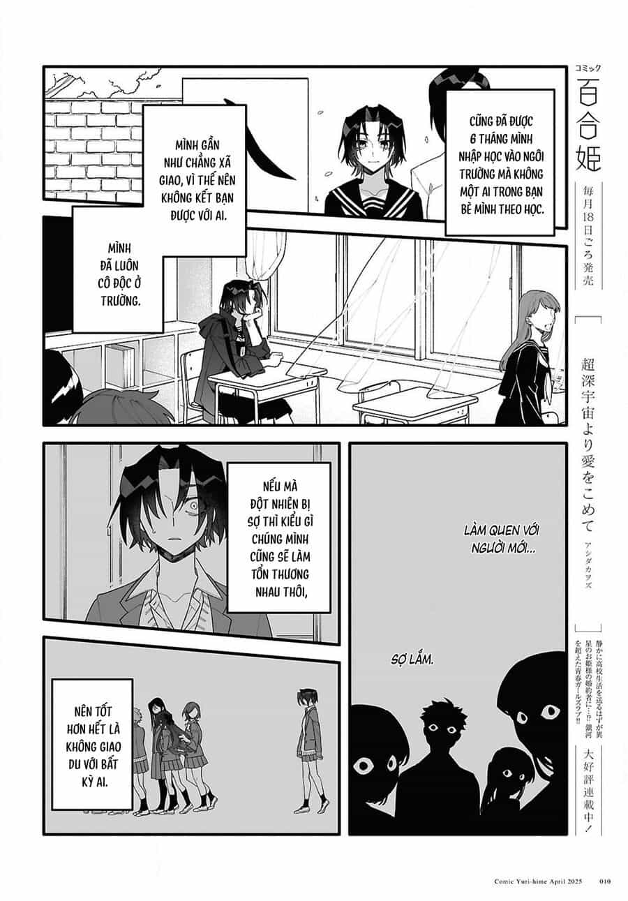 Chou Shin-Uchuu Yori Ai Wo Komete - Chương 1 - ảnh 8