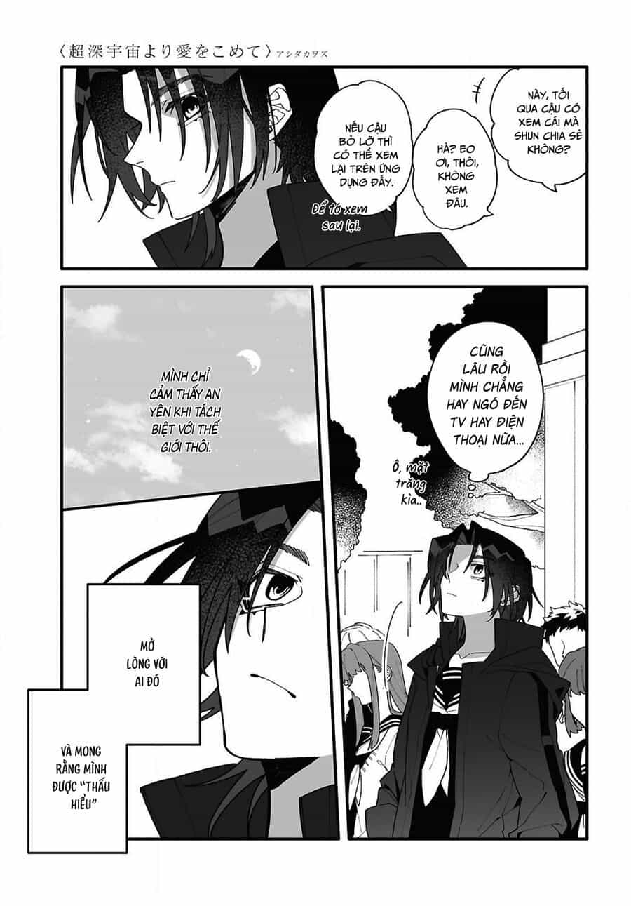Chou Shin-Uchuu Yori Ai Wo Komete - Chương 1 - ảnh 9