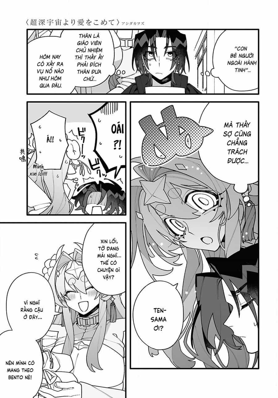 Chou Shin-Uchuu Yori Ai Wo Komete - Chương 2 - ảnh 16