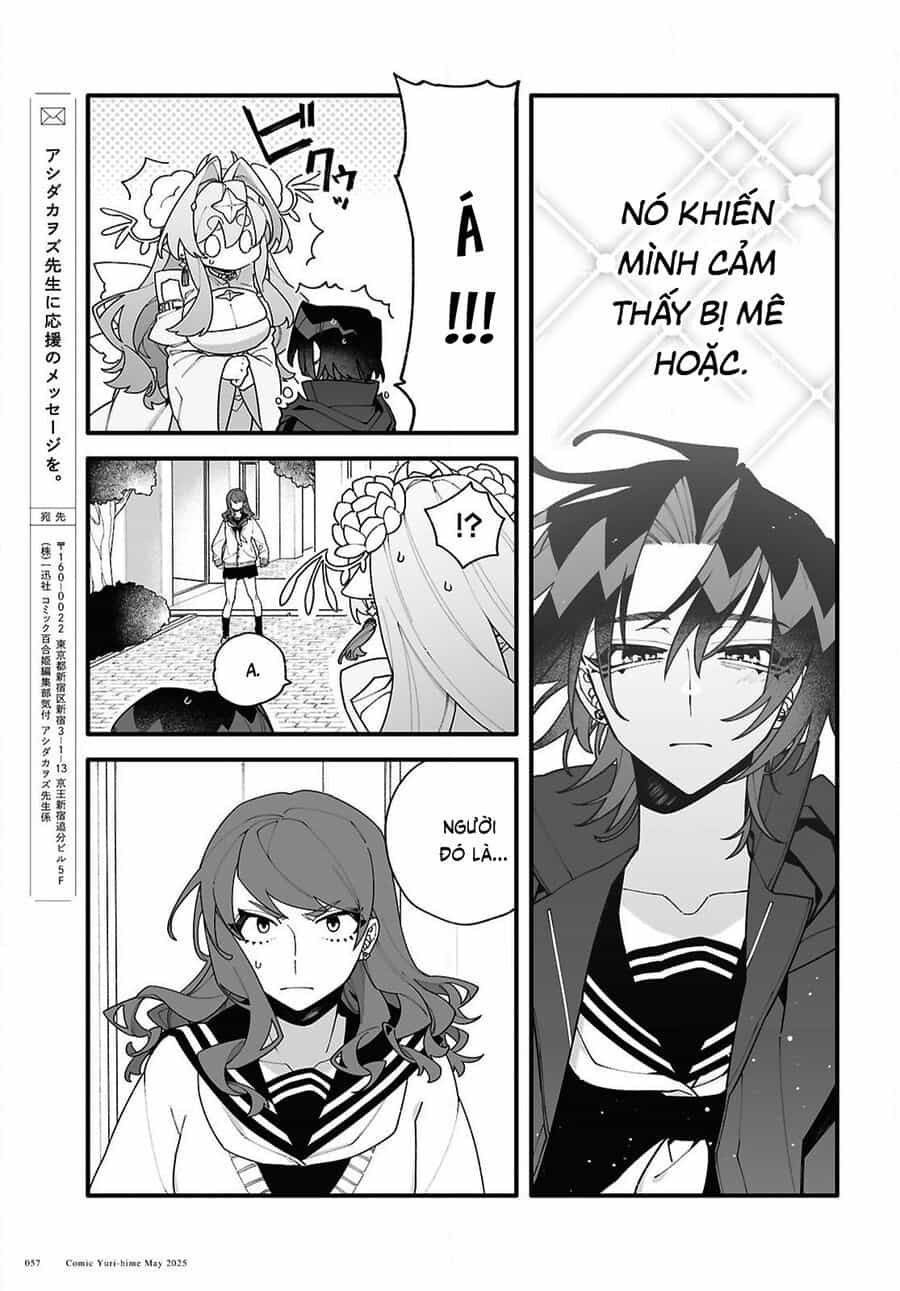 Chou Shin-Uchuu Yori Ai Wo Komete - Chương 2 - ảnh 26