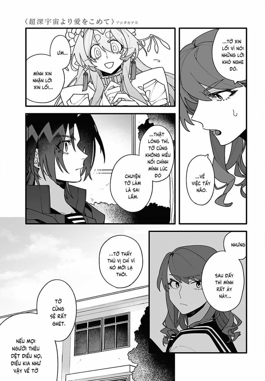 Chou Shin-Uchuu Yori Ai Wo Komete - Chương 2 - ảnh 28