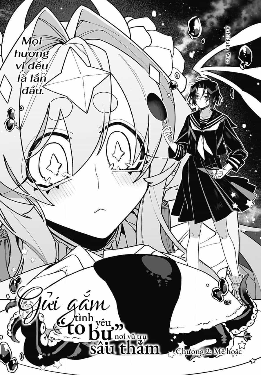 Chou Shin-Uchuu Yori Ai Wo Komete - Chương 2 - ảnh 4