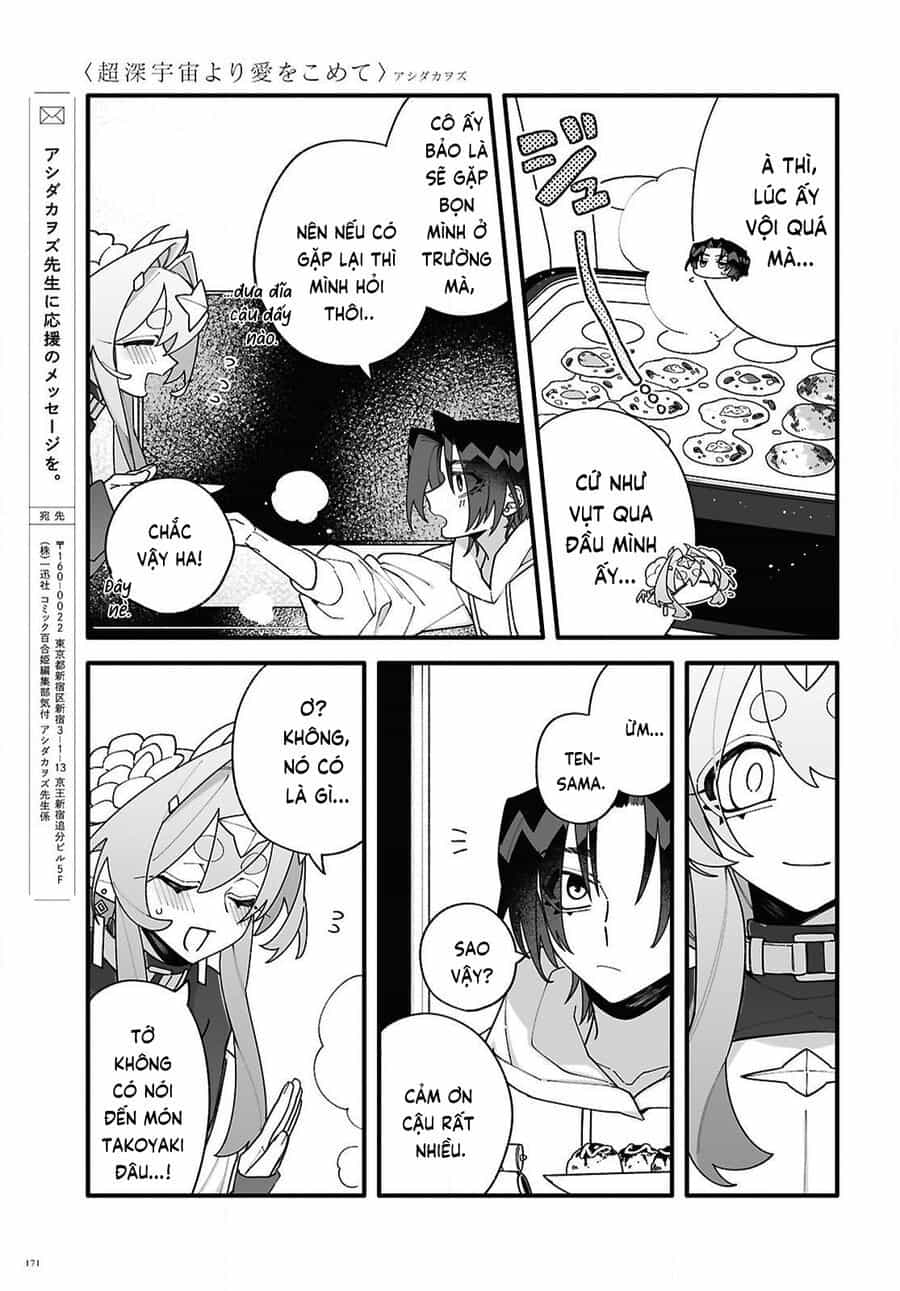Chou Shin-Uchuu Yori Ai Wo Komete - Chương 3 - ảnh 18