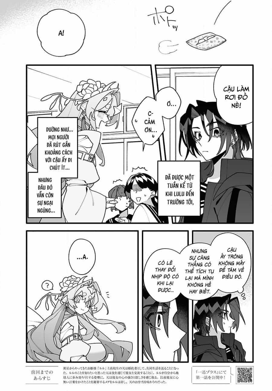 Chou Shin-Uchuu Yori Ai Wo Komete - Chương 3 - ảnh 2