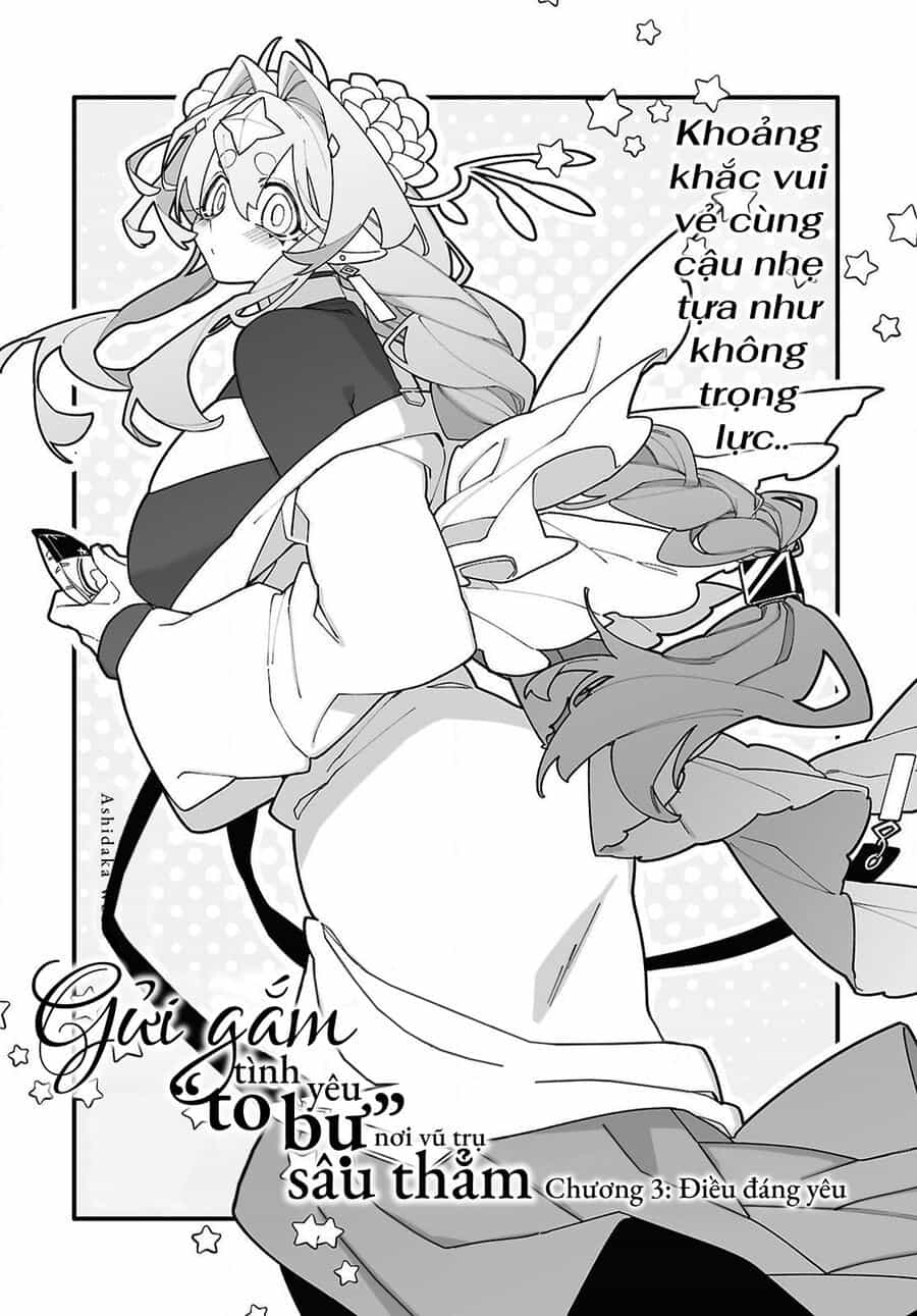 Chou Shin-Uchuu Yori Ai Wo Komete - Chương 3 - ảnh 4