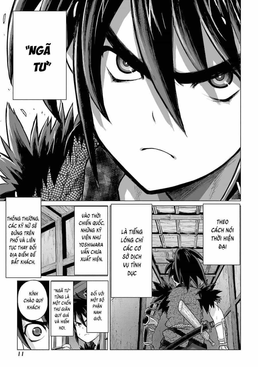 Choubu No Shinobi - Chương 1 - ảnh 11