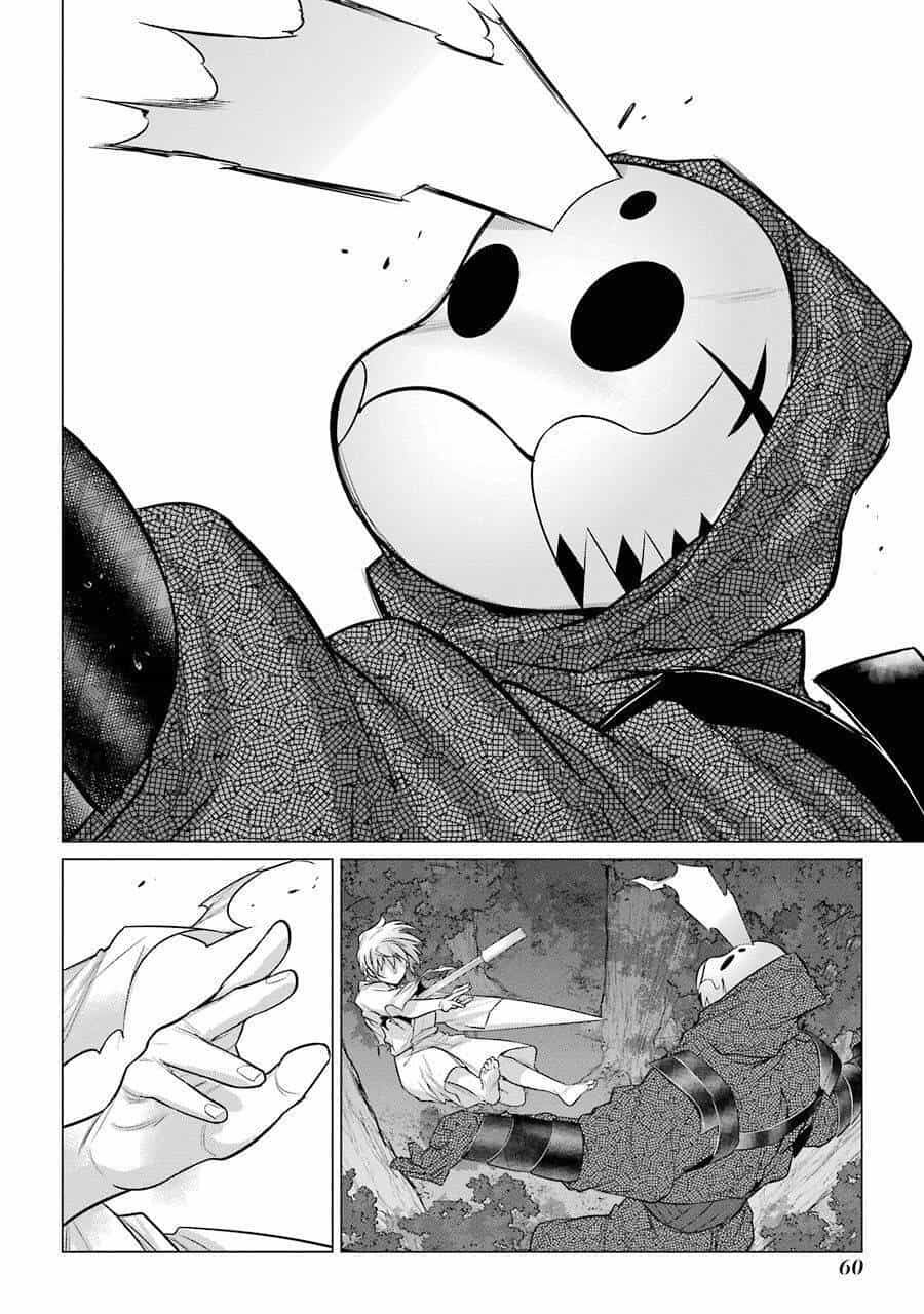 Choubu No Shinobi - Chương 11 - ảnh 25