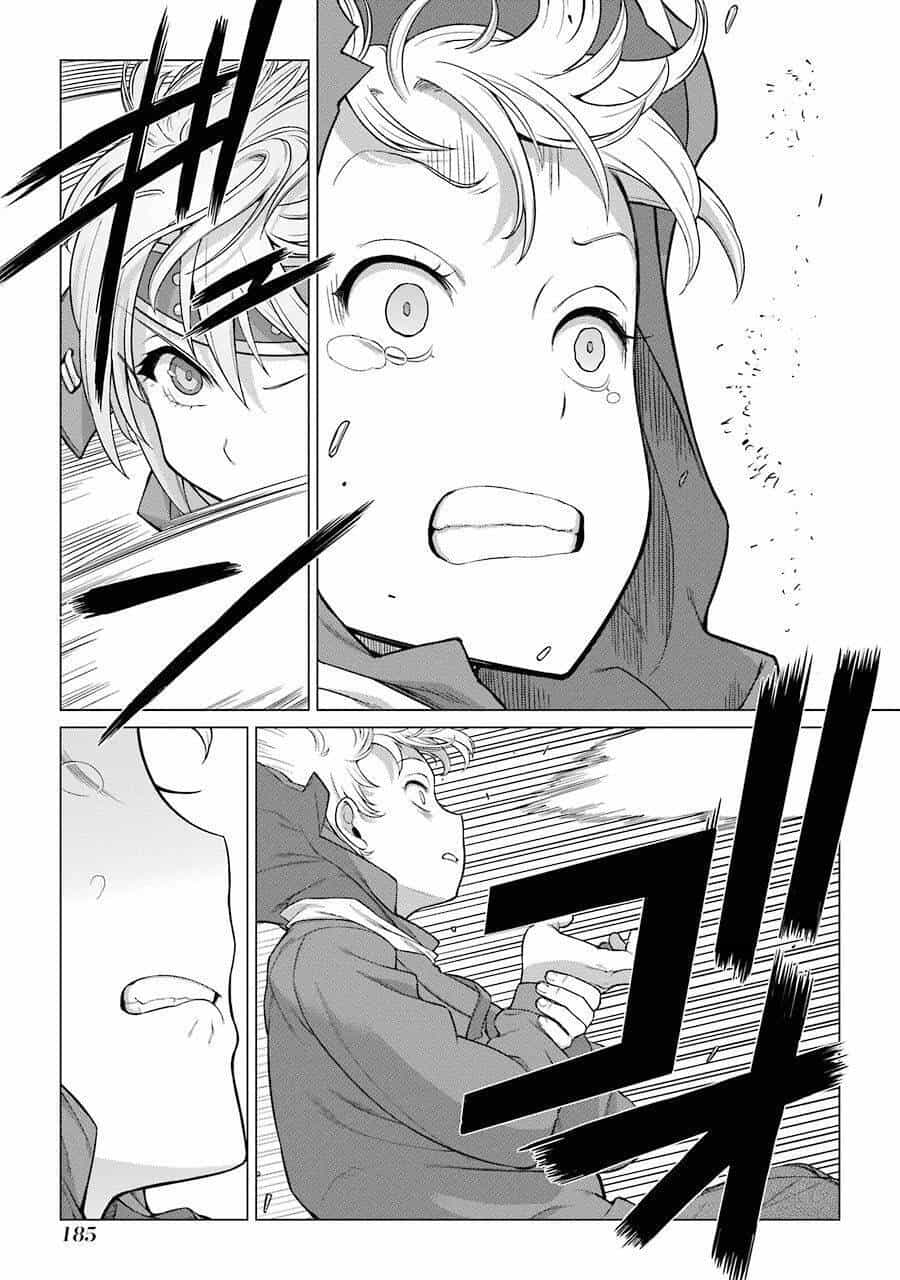 Choubu No Shinobi - Chương 14 - ảnh 27