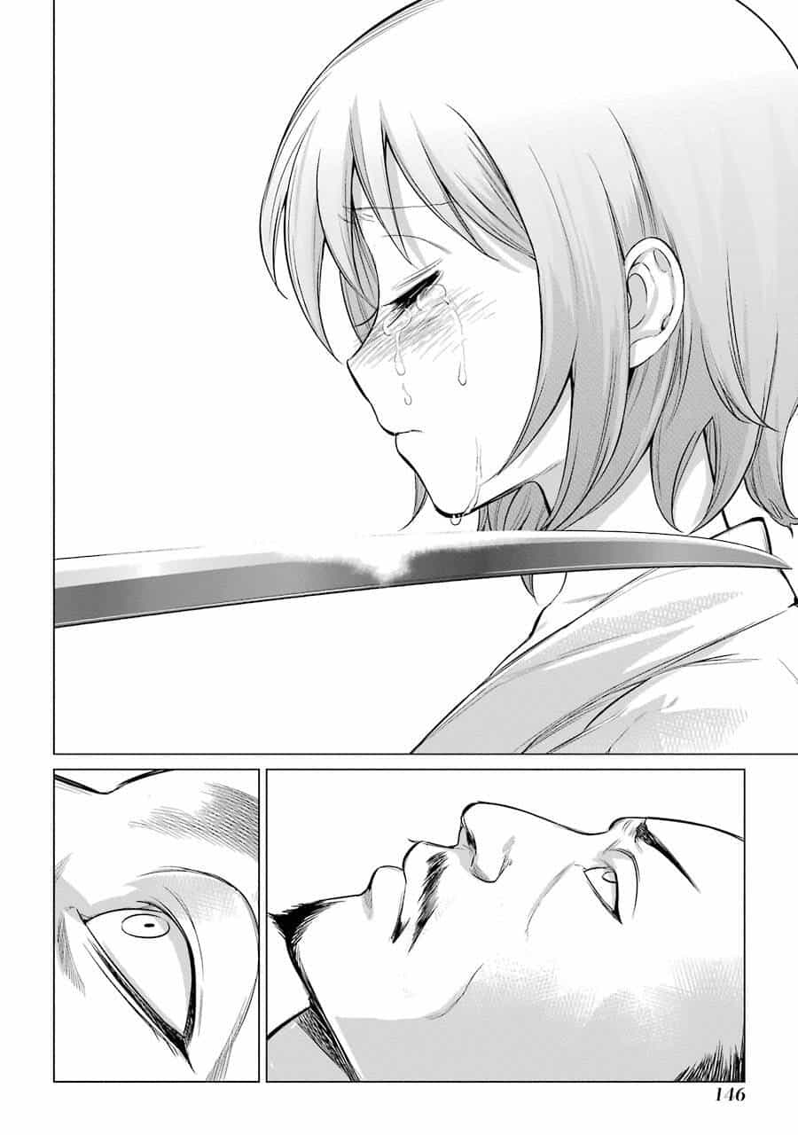 Choubu No Shinobi - Chương 4 - ảnh 5