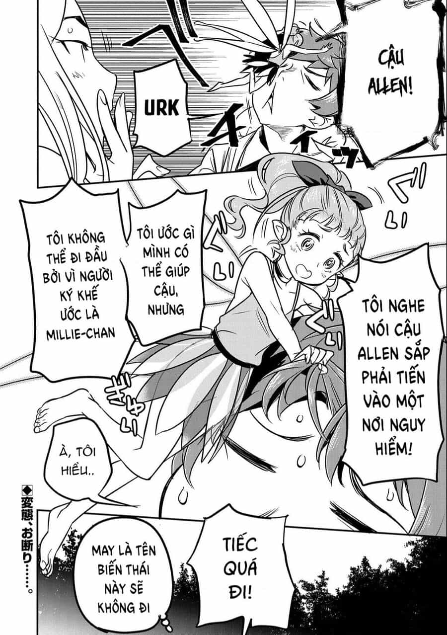 Chounin A Wa Akuyaku Reijou Wo Doushite Mo Sukuitai - Chuong 12 - ảnh 27