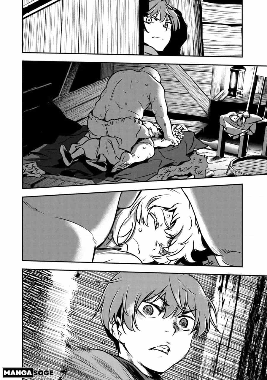 Chounin A Wa Akuyaku Reijou Wo Doushite Mo Sukuitai - Chuong 15 - ảnh 17