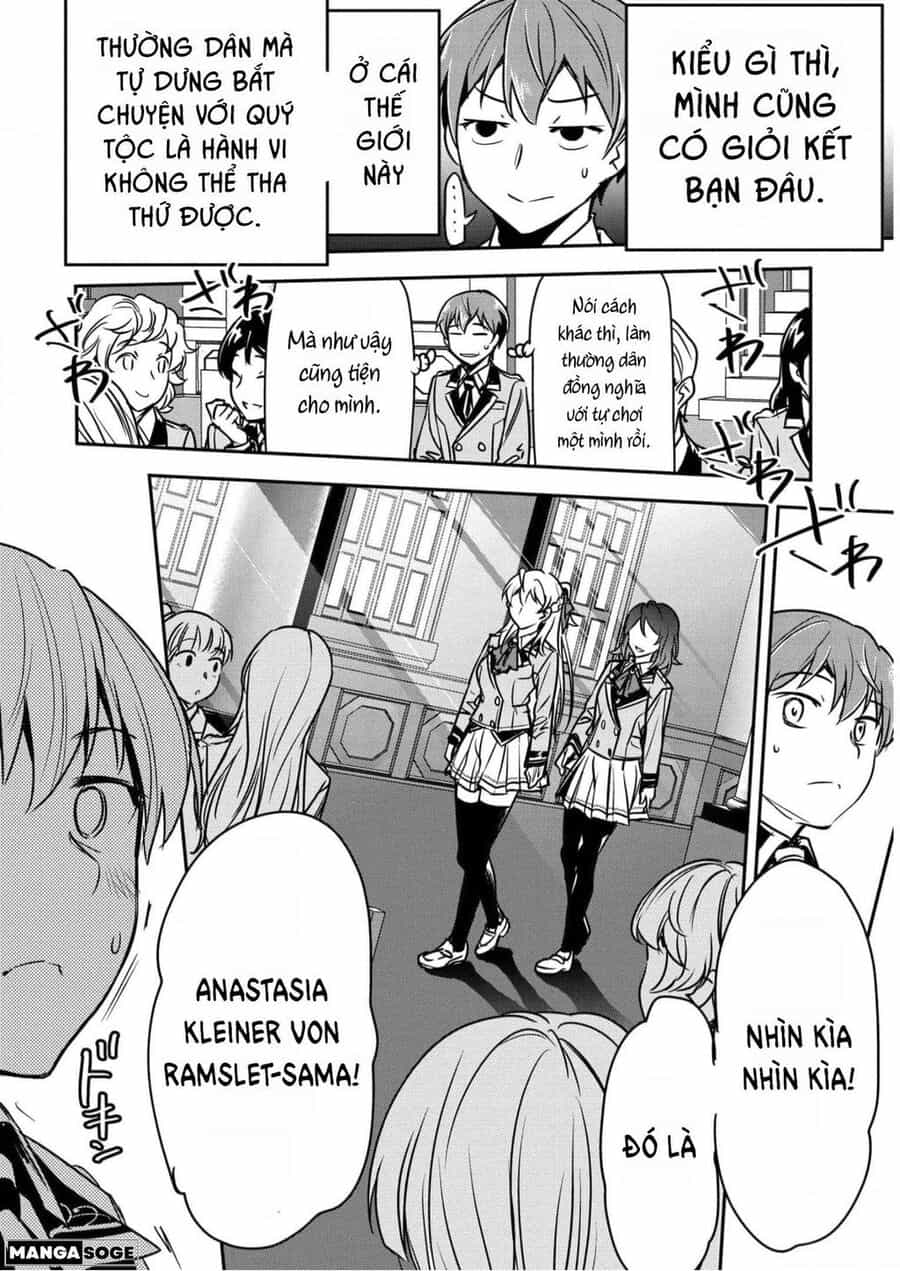 Chounin A Wa Akuyaku Reijou Wo Doushite Mo Sukuitai - Chuong 16 - ảnh 12