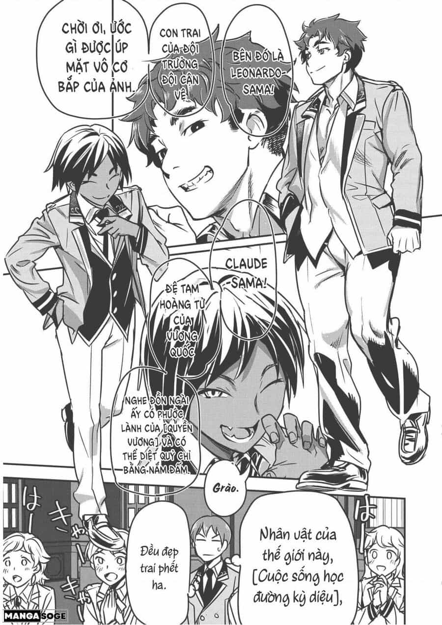 Chounin A Wa Akuyaku Reijou Wo Doushite Mo Sukuitai - Chuong 16 - ảnh 15