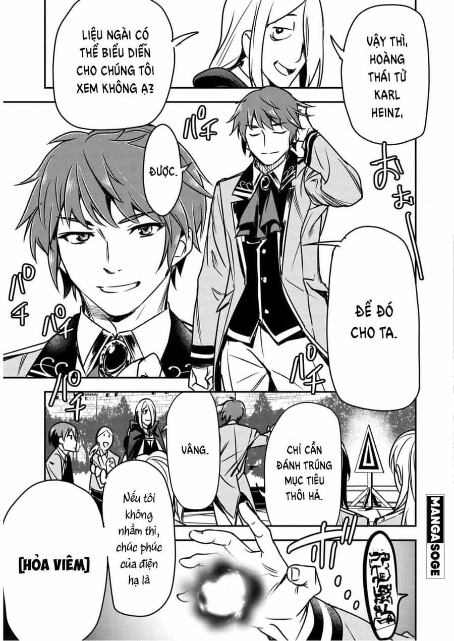 Chounin A Wa Akuyaku Reijou Wo Doushite Mo Sukuitai - Chuong 16 - ảnh 24