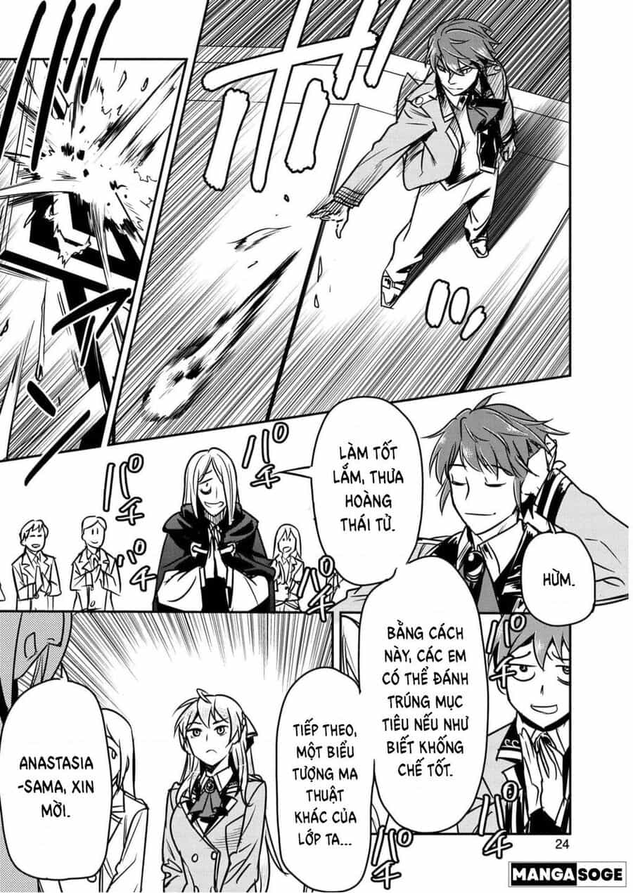 Chounin A Wa Akuyaku Reijou Wo Doushite Mo Sukuitai - Chuong 16 - ảnh 25
