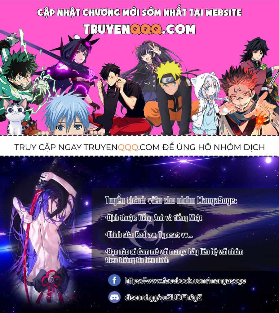 Chounin A Wa Akuyaku Reijou Wo Doushite Mo Sukuitai - Chuong 17 - ảnh 1