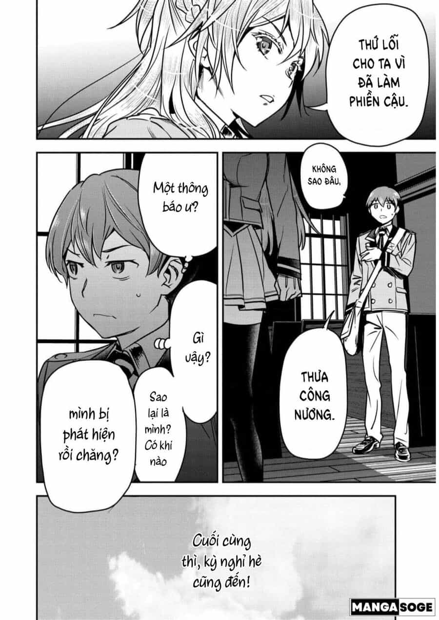 Chounin A Wa Akuyaku Reijou Wo Doushite Mo Sukuitai - Chuong 17 - ảnh 17