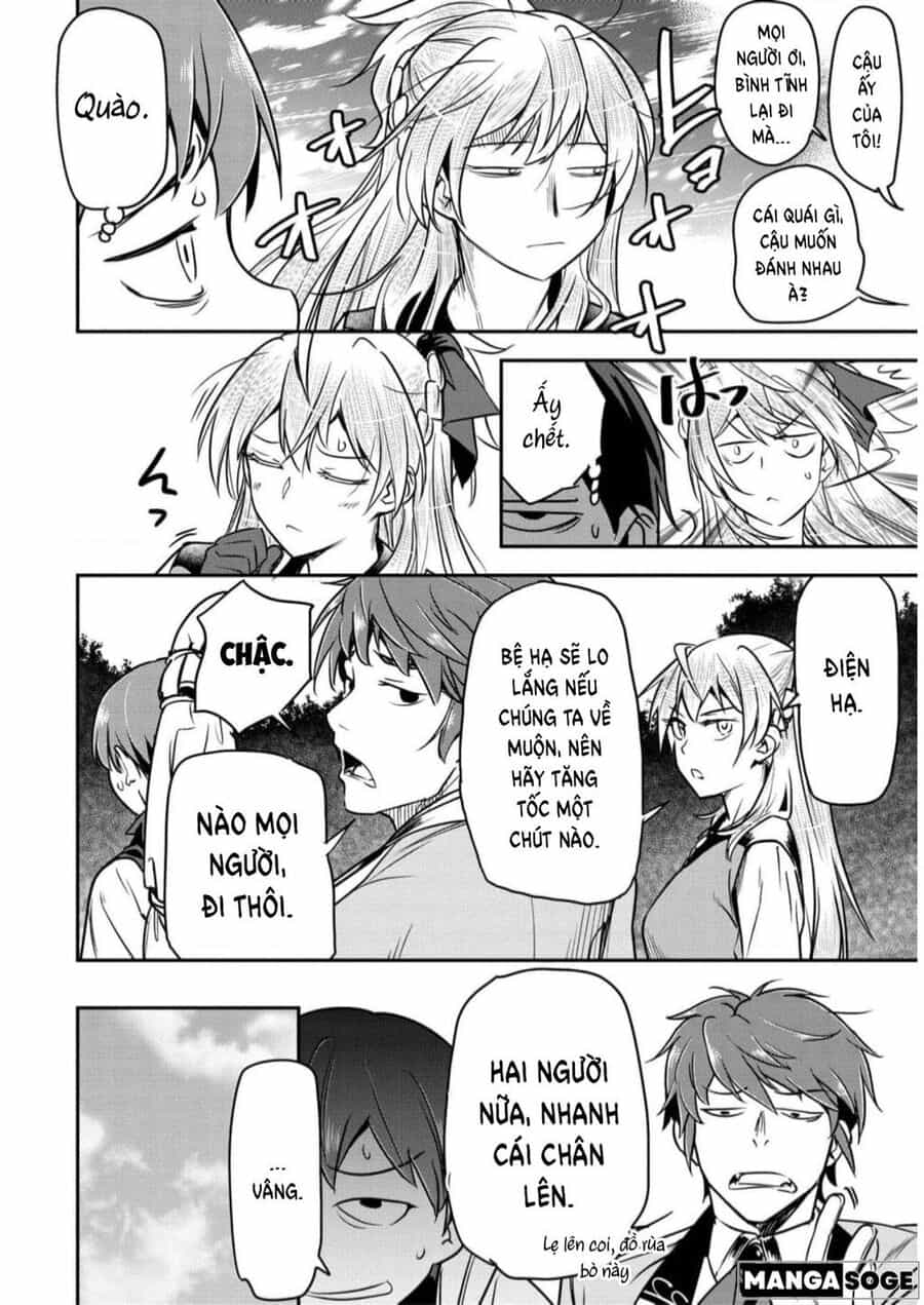 Chounin A Wa Akuyaku Reijou Wo Doushite Mo Sukuitai - Chuong 17 - ảnh 21